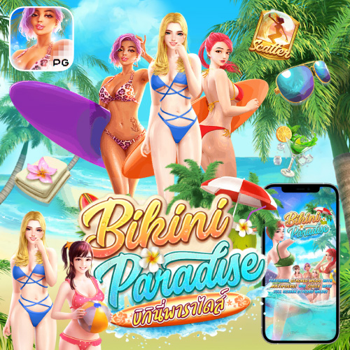 Bikini Paradise pgslotline