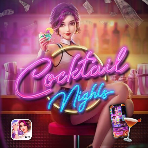 Cocktail Nights pgslotline