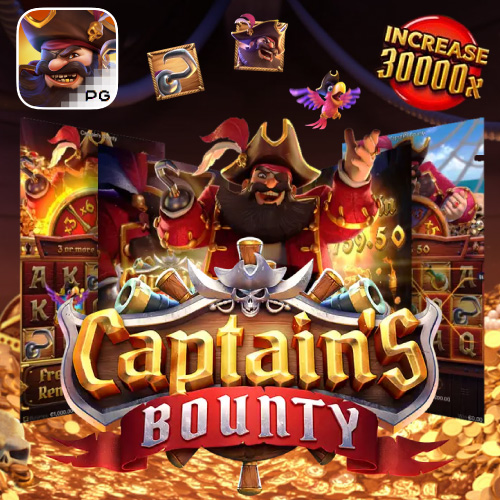 pgslotline Captain’s Bounty
