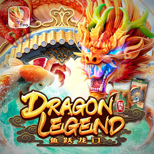 pgslotline Dragon Legend