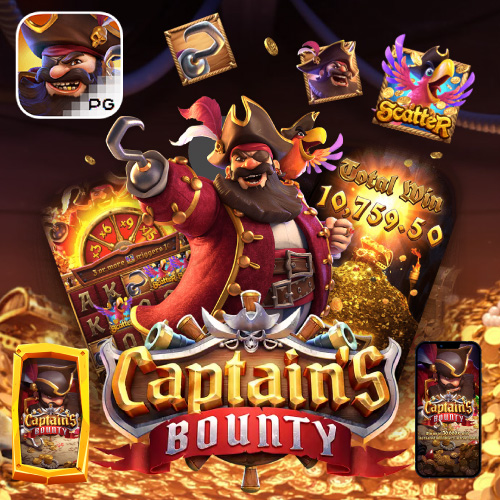 pgslotline Captains Bounty