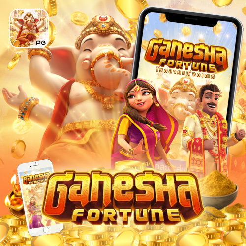 pgslotline Ganesha Fortune