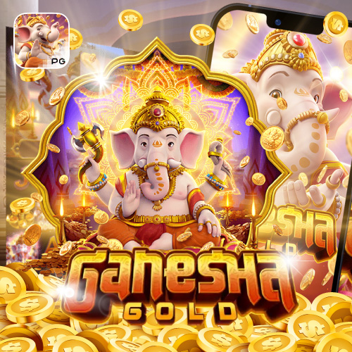 pgslotline Ganesha Gold