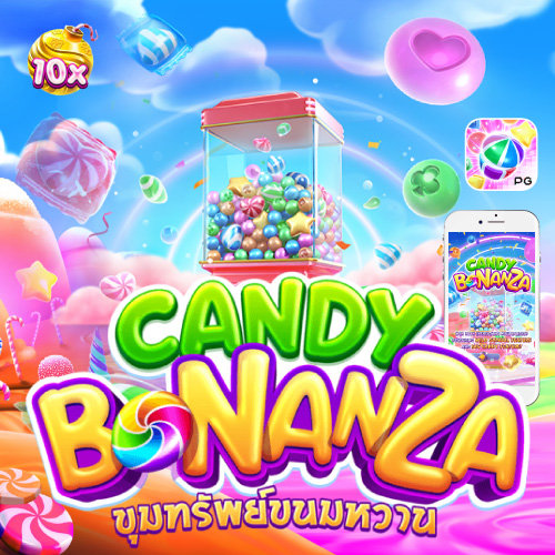 candy bonanza pgslotline