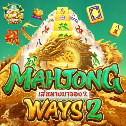 Mahjong Ways 2 pgslotline