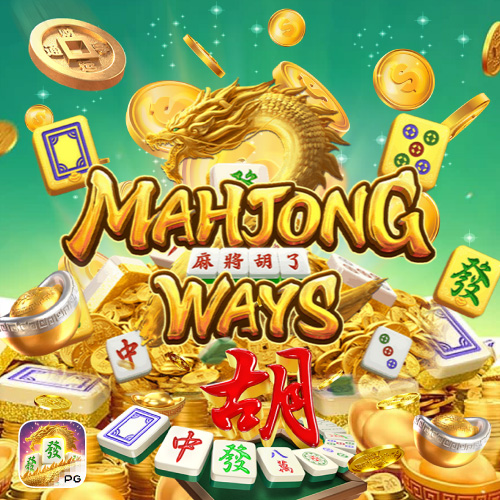 mahjong ways Pgslotline
